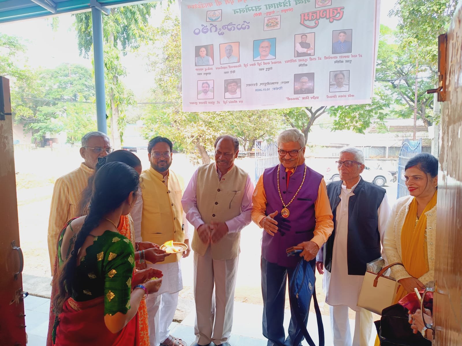 एस एच एम वी फाउंडेशन द्वारा त्रिभाषा सम्मेलन का सफल आयोजन 